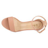 ZriEy Women's Heeled Sandals Ankle Strap High Heels 7CM Open Toe Mid Heel Sandals Bridal Party Shoes